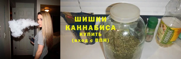 кокаин колумбия Богданович